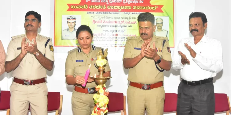 ಮೈಸೂರು ನಗರ ಪೊಲೀಸ್ ಆಯುಕ್ತರು ತರಬೇತಿ ಶಾಲೆಯನ್ನು ಉದ್ಘಾಟಿಸಿದರು